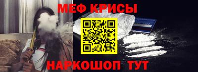 твердый Краснодар