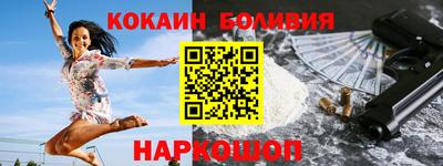 твердый Краснодар
