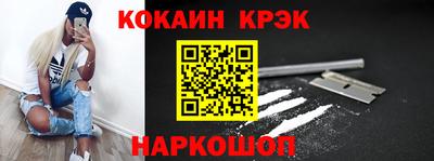 твердый Краснодар