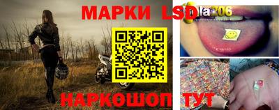 дистиллят марихуана Кумертау