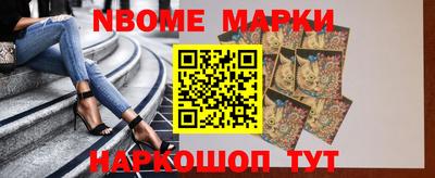 COCAINE Краснокаменск