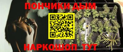 амф Кунгур
