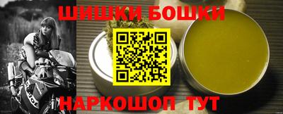 COCAINE Краснокаменск