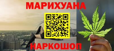 твердый Краснодар