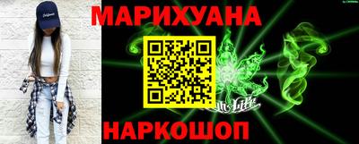 альфа пвп Краснознаменск