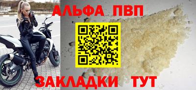твердый Краснодар