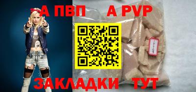 твердый Краснодар