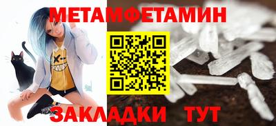твердый Краснодар