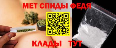 COCAINE Краснокаменск