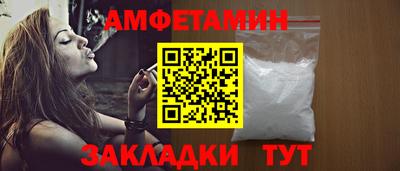 твердый Краснодар