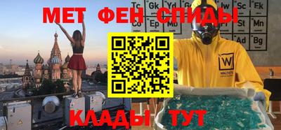 твердый Краснодар