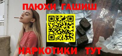 COCAINE Краснокаменск